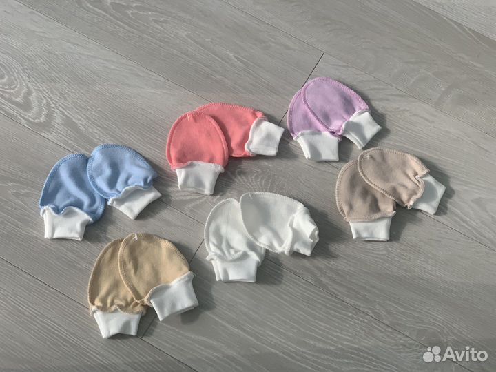 Царапки для новорожденных