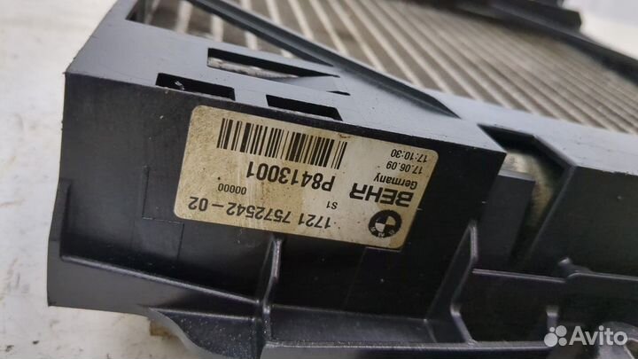 Радиатор масляный BMW 7 F01