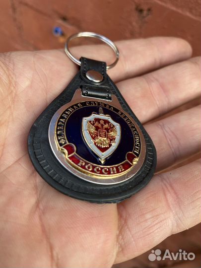 Брелок с жетоном Фсб (новый)