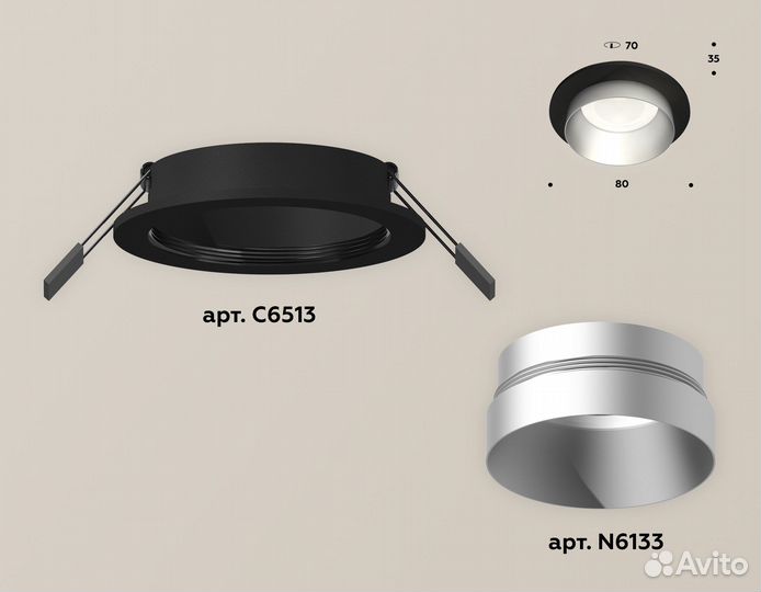 Встраиваемый светильник Ambrella Light Techno Spot XC6513023 (C6513 N6133)