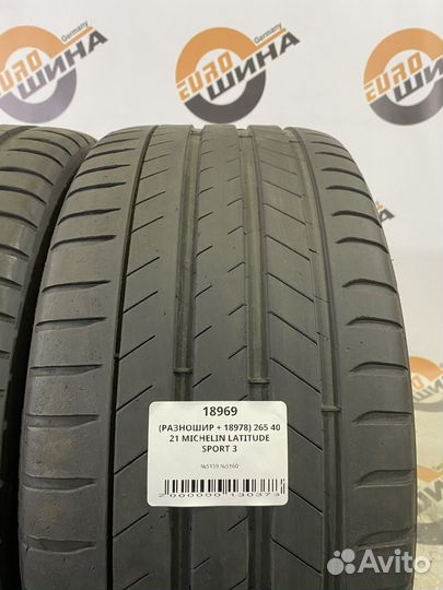 Michelin Latitude Sport 3 295/35 R21