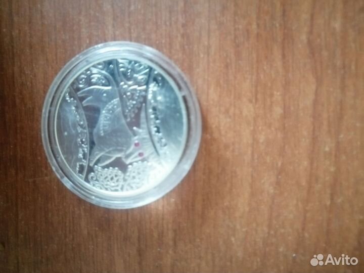 Обмен на бим Пермский край