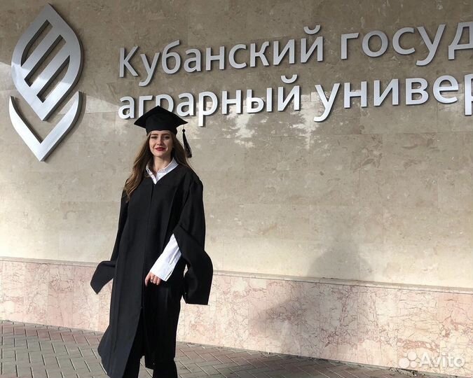 Юриспруденция. Курсовая, дипломная, магистерская