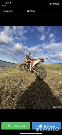 Мотоцикл BSE Z1