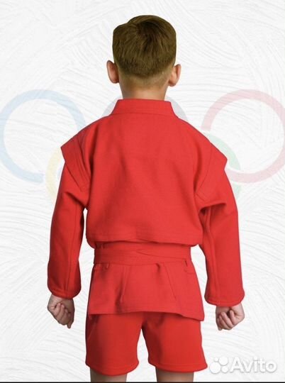 Самбовка детская