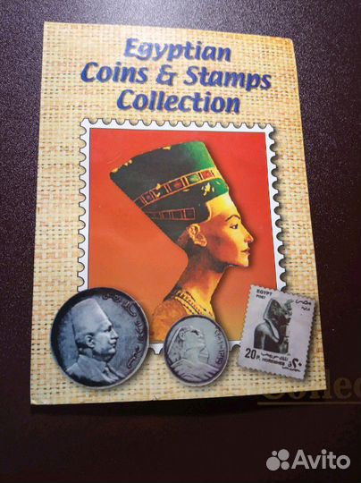 Наборы монет