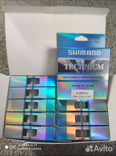 Леска рыболовная