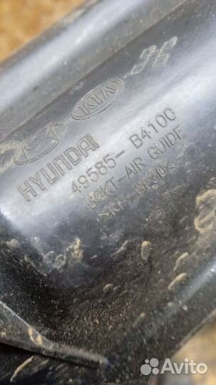 Пыльник привода Kia Ceed 1.6 2006-2011