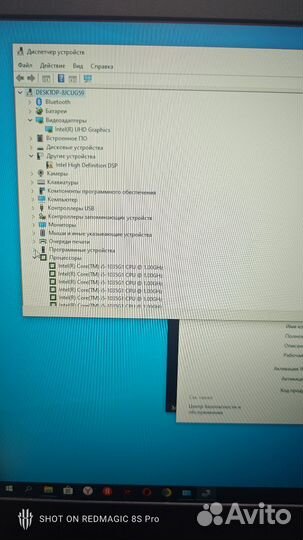 Ноутбук acer aspire 3