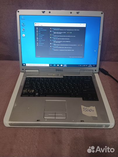Ноутбук HP. asus. toshiba. acer. samsung. dell
