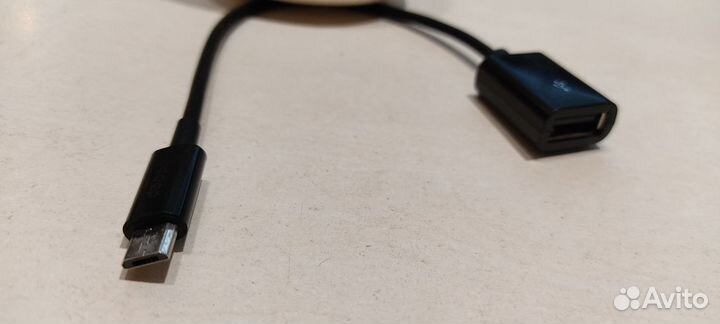 Usb OTG кабель