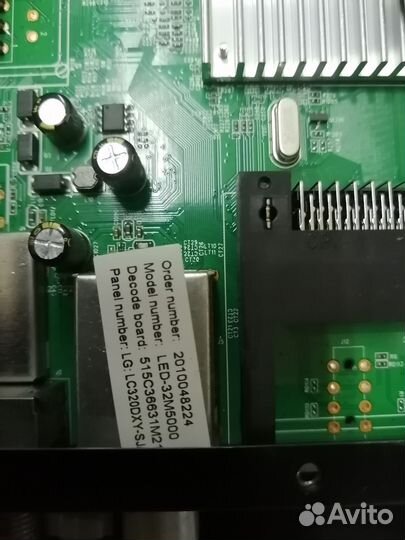 MS36631-ZC01-01 irbis LED-32M5000