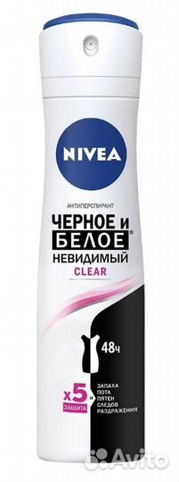 Антиперспиранты nivea (ролики/спрей)
