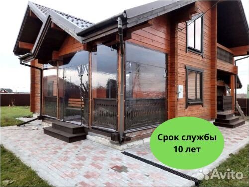 Гибкие окна под ключ