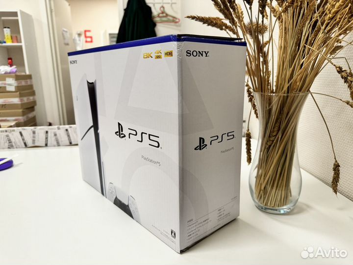 Sony Playstation 5 Slim 1tb