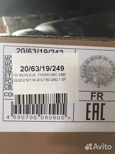 Диски TY-033 R18 5x114.3 d60.1 SF