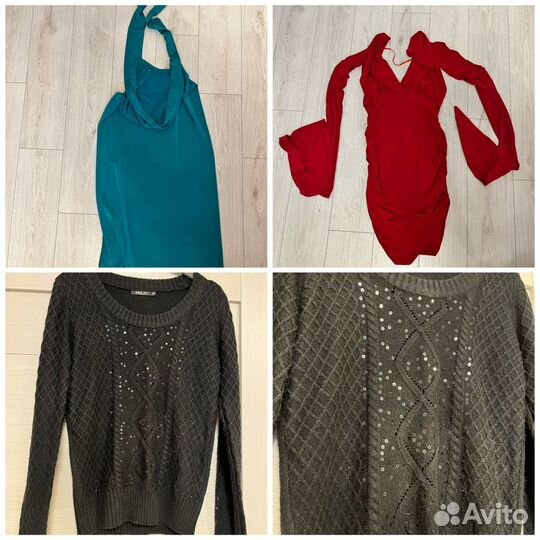 Вещи пакетом (44-46)