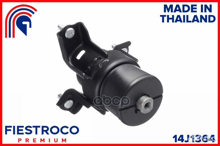 Опора двигателя toyota Camry ACV31L 1AZ-FE 2,0