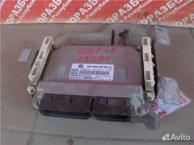 Электронный блок управления Volkswagen Golf plus