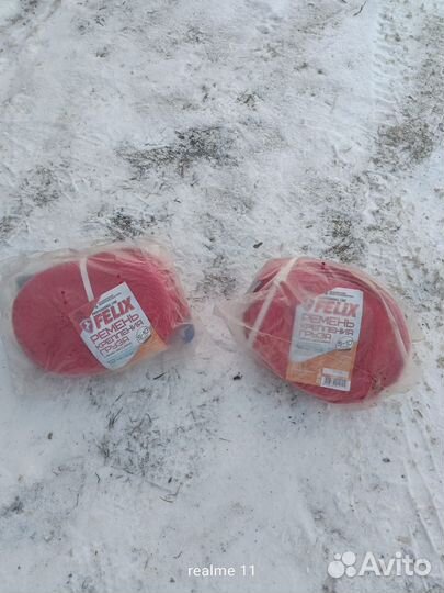 Ремень крепления груза