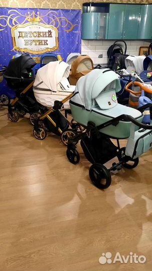 Детские коляски бу
