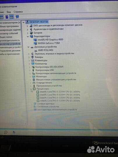 Ноутбук packard bell