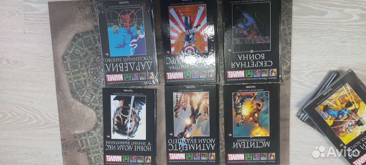 Комиксы марвел Hachette