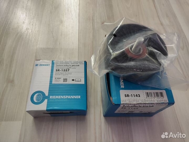 Обводной и натяжной ролики на Киа Рио 3