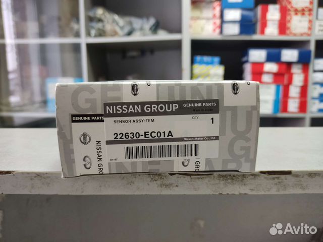 Датчик температуры выхлопных газов Nissan