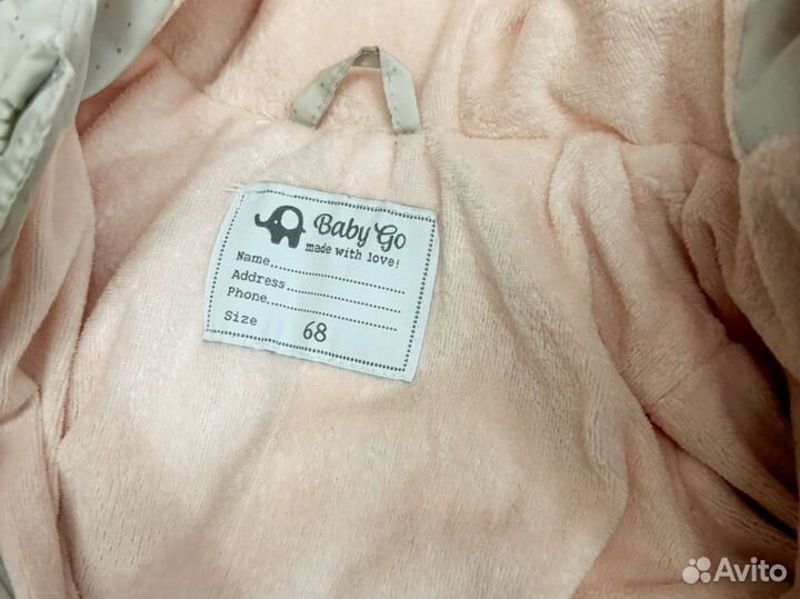 Зимний комбинезон для девочки 68 размер