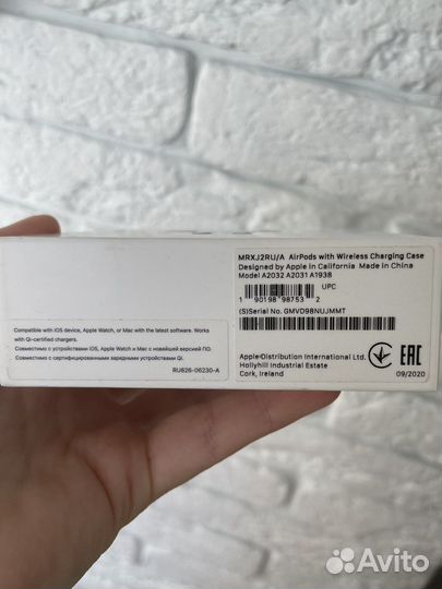 Коробка от беспроводных наушников airpods 2