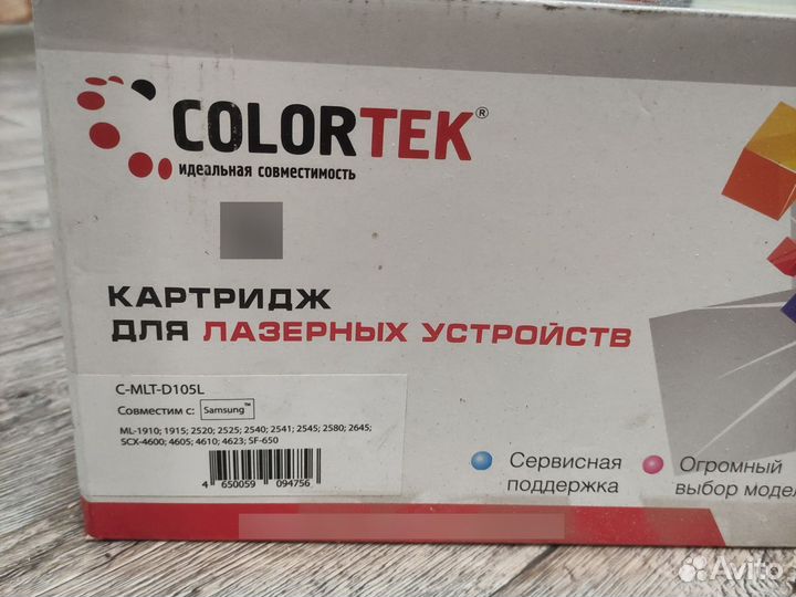 Картридж MLT D105L для принтера samsung