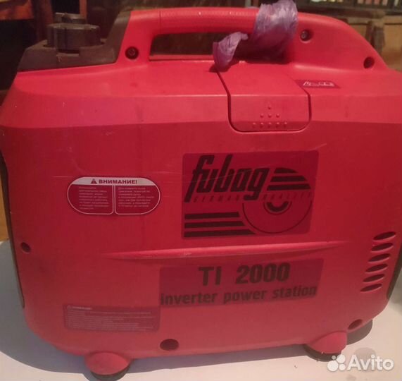 Инвекторный генератор 2000