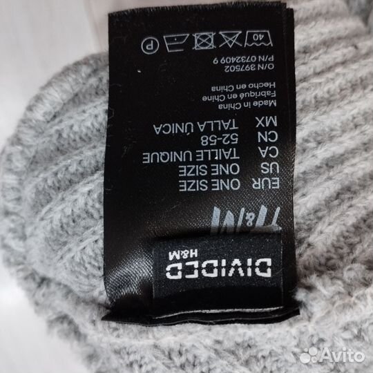 Шапка зимняя женская