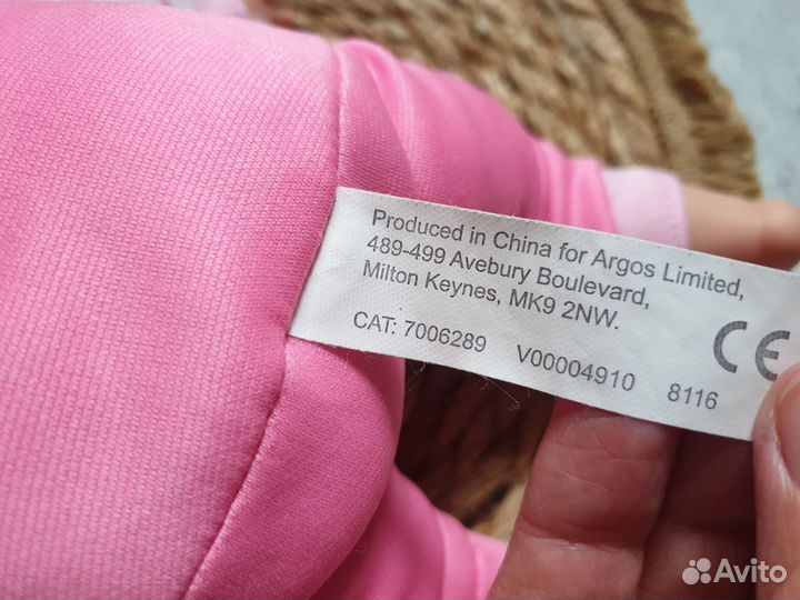 Кукла пупс мягко набивная 30 см