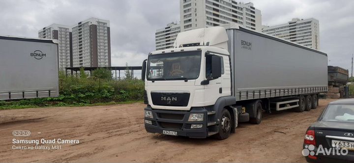 Водитель категории Е межгород