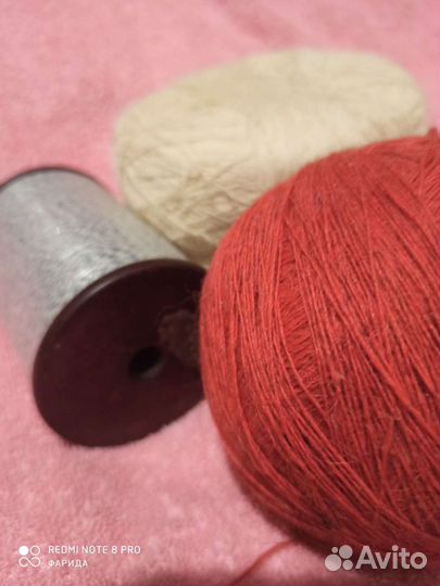 Тонкая пряжа