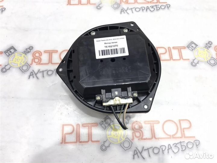 Мотор печки Nissan Teana (J32) 2012 - 2014