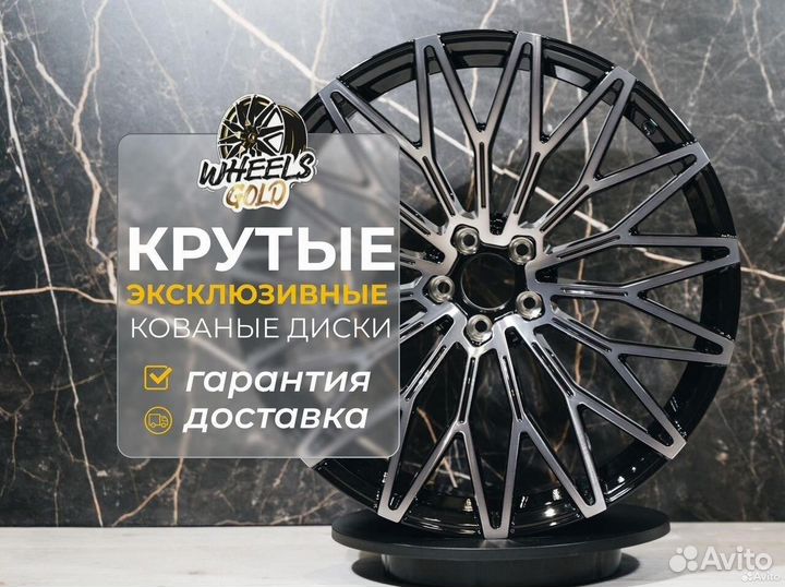 Кованные диски R22 Audi RS Q3