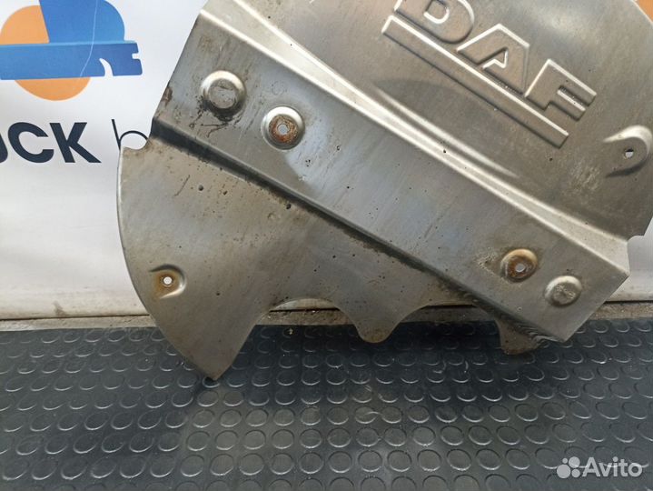 1670957 Накладка глушителя задняя