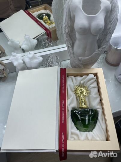 Madame de Montespan Parfums