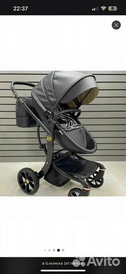 Детская коляска 2в1