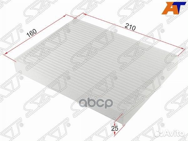 Фильтр салона KIA soul 1.6/2.0/EV 13- ST-97133B