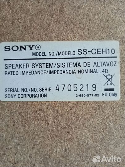 Акустические колонки sony ss