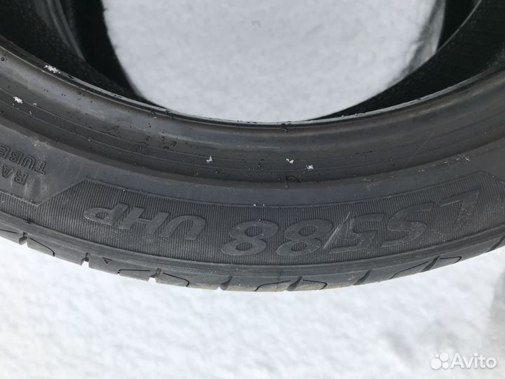 Landsail LS588 SUV 265/50 R20 111W