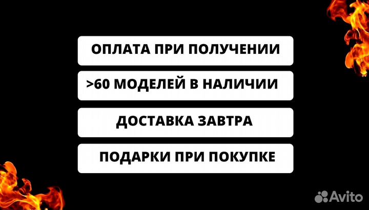 Мангал на дачу