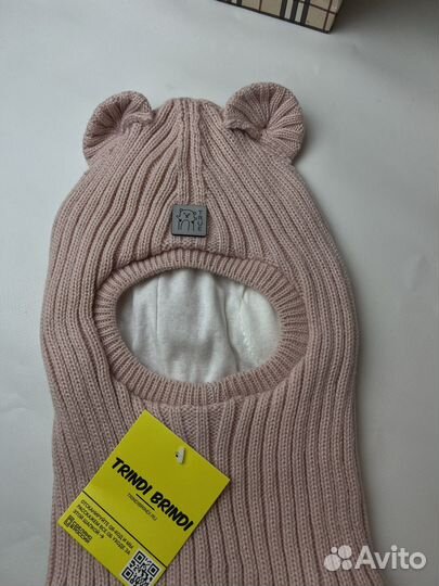 Шапка шлем детская зимняя для девочек