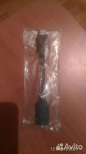 Kino KIT адаптер беспров. подкл. пк к тв