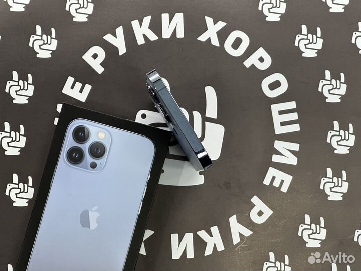 iPhone 13 Pro Max, 256 ГБ