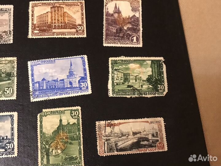 Марки 800 лет Москве старые СССР